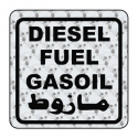 Autocollant diesel internacional