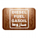 Autocollant diesel internacional