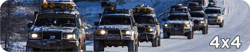 Ver pegatinas 4x4